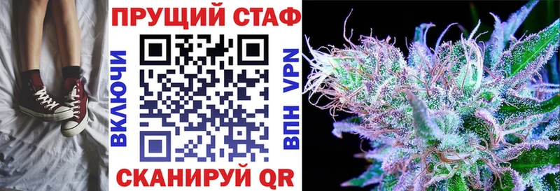 Все наркотики Шиханы Гашиш  А ПВП  АМФ  Кокаин  Псилоцибиновые грибы  БУТИРАТ  Меф мяу мяу 