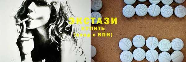 амф Белокуриха