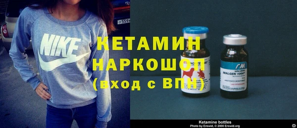 Альфа ПВП Беломорск