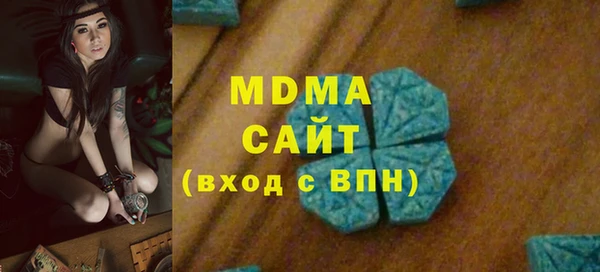 гидропоника Белоозёрский