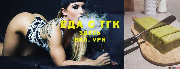 Альфа ПВП Беломорск
