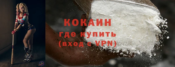Альфа ПВП Беломорск