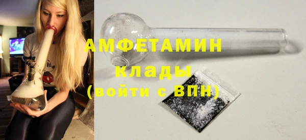 гидропоника Белоозёрский