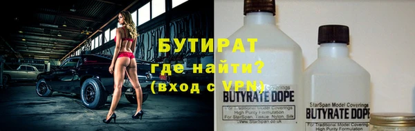 Альфа ПВП Беломорск