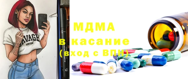 Альфа ПВП Беломорск