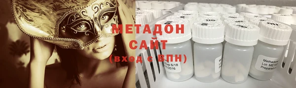 Альфа ПВП Беломорск