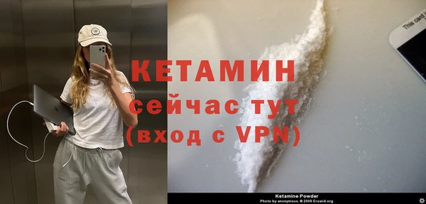 гидропоника Белоозёрский