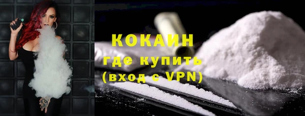 гидропоника Белоозёрский