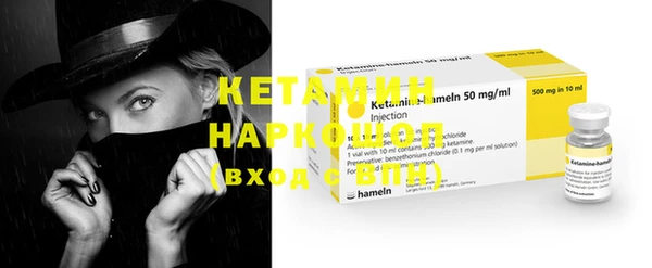 гидропоника Белоозёрский