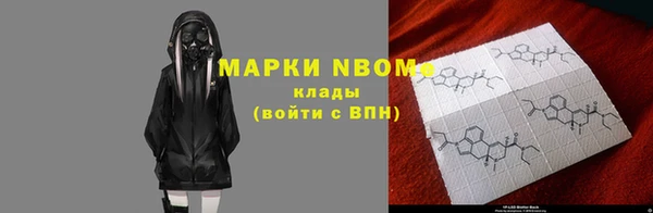 гидропоника Белоозёрский