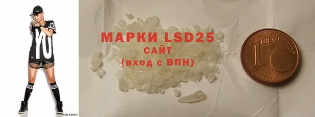амф Белокуриха