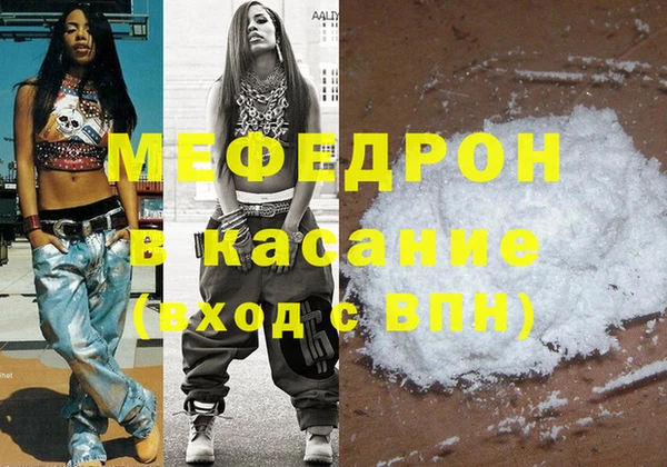 Альфа ПВП Беломорск