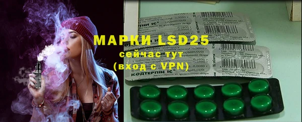 гидропоника Белоозёрский
