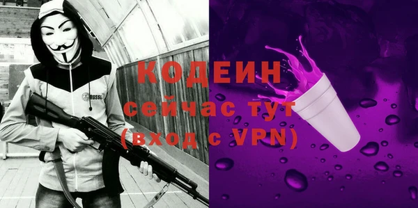 Альфа ПВП Беломорск
