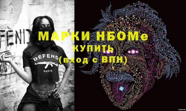 Альфа ПВП Беломорск