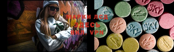 Альфа ПВП Беломорск